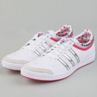 Białe tenisówki Adidas 5