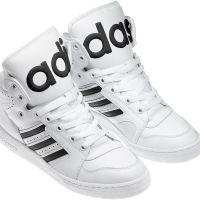 Białe tenisówki Adidas 7
