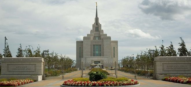 Мормонската църква