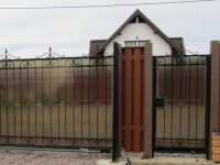 Вградена врата за ограда