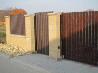 Вградена врата за ограда