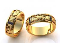 шири свадбени прстени1