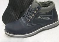 zimski čevlji columbia 3