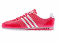 buty do biegania damskie adidas 2016 9