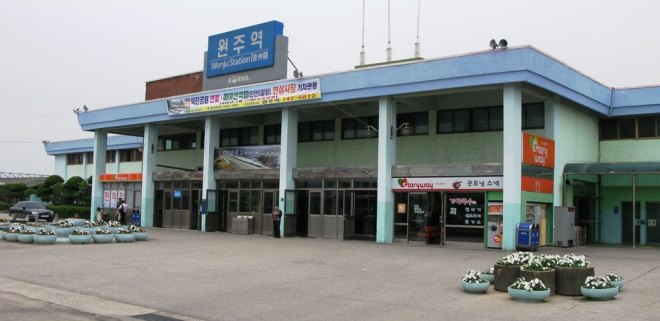 Автобусная станция