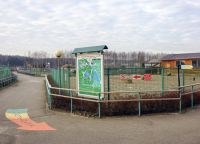 Jaroslavl Zoo foto 1