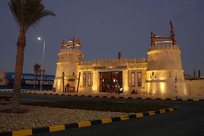 Аквапарк в Абу-Даби