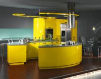 6. Жълта кухня