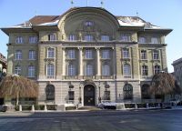 Центральный банк Швейцарии в Цюрихе